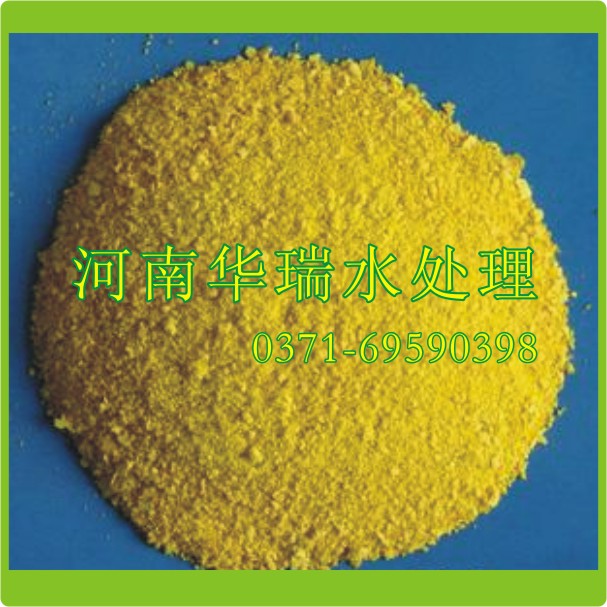 聚合氯化铝