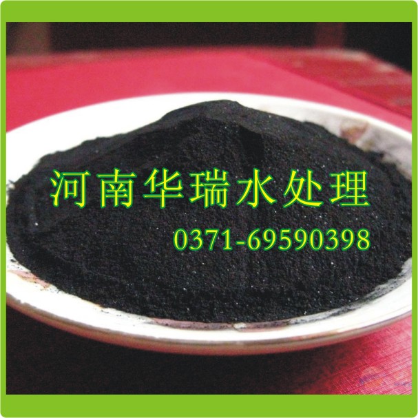 粉状活性炭是做甚么用的?粉状活性炭都用在哪一个方面?