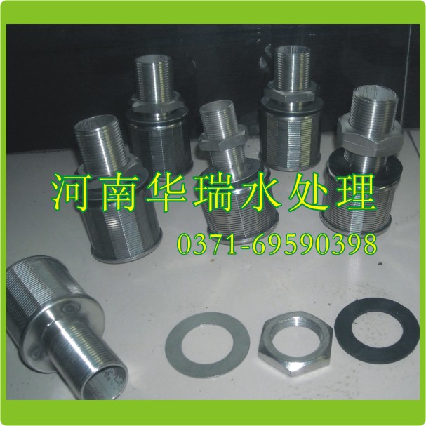 不锈钢水帽是做甚么用的?为甚么用不锈钢水帽?