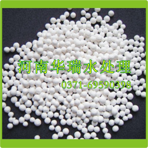 活性氧化铝专业厂商|活性氧化铝球|活性氧化铝粉|河南专业活性氧化铝厂商