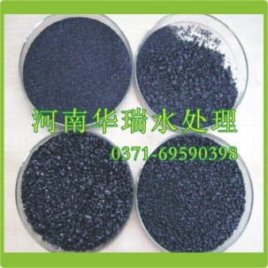 无烟煤滤料提示您 水质差激发的疾病