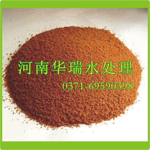 聚合氯化铝厂家简述产物机能