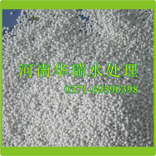 活性氧化铝厂家全网最低价钱发卖信息