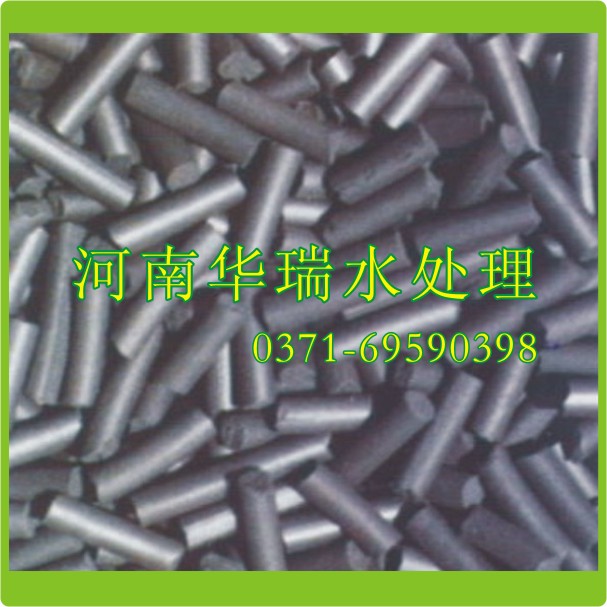 脱色除味柱状活性炭
