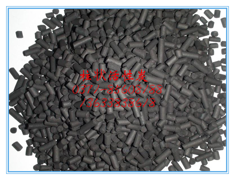 柱状活性炭的6大功能