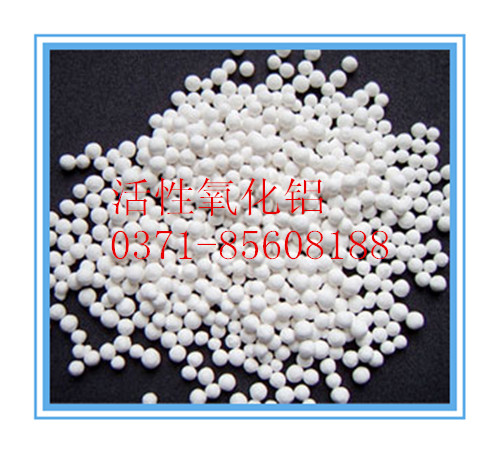 活性氧化铝厂家-梵学告知您怎样能力摆脱运气的桎梏?