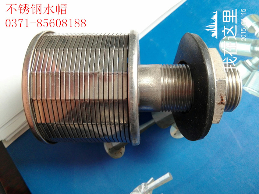 不锈钢水帽究竟能用多久?