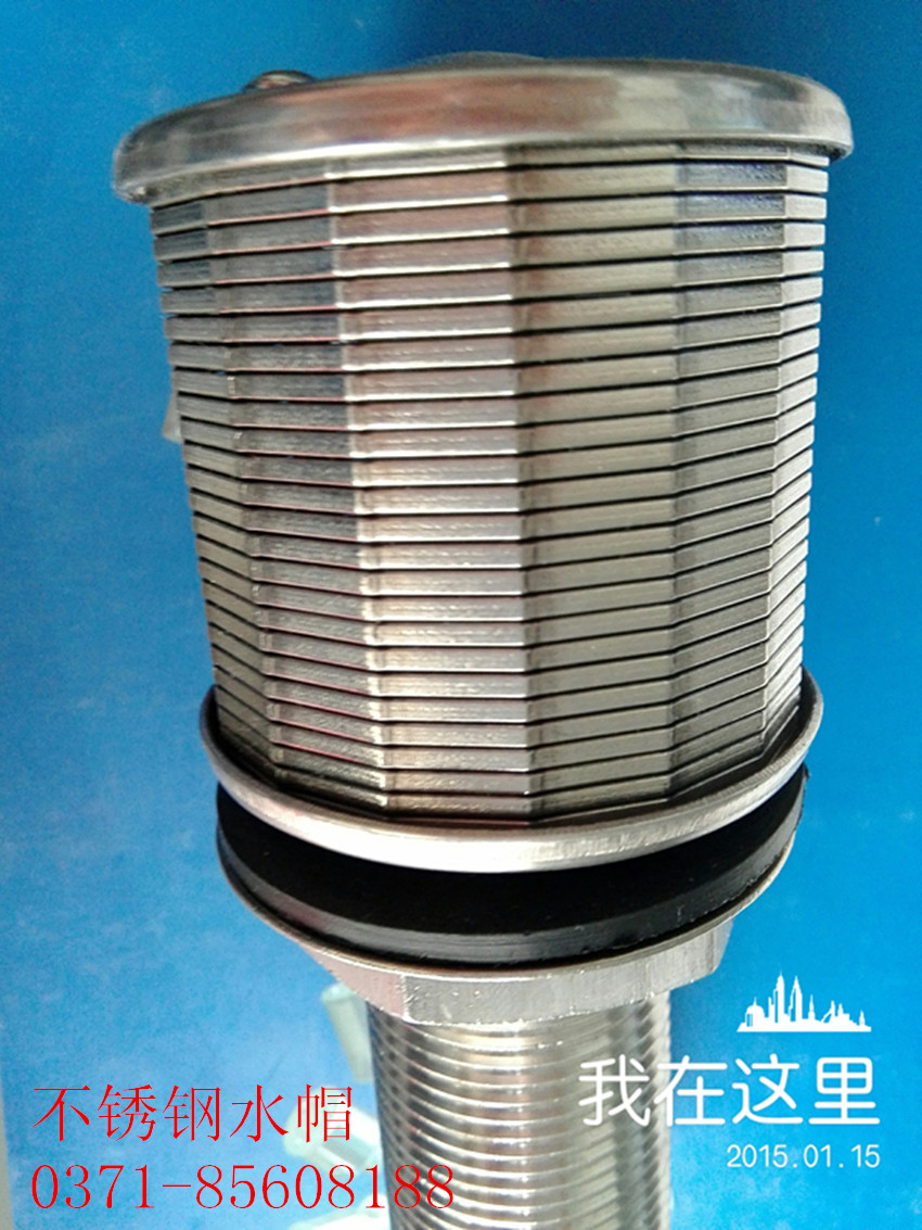 不锈钢水帽厂家办理立异与品德