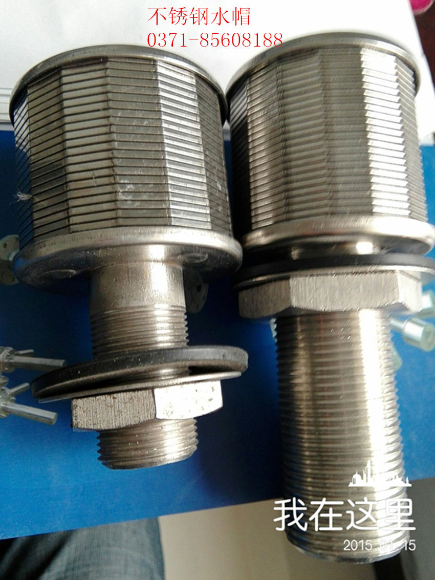 不锈钢水帽-拟定发卖方针斟酌要久远