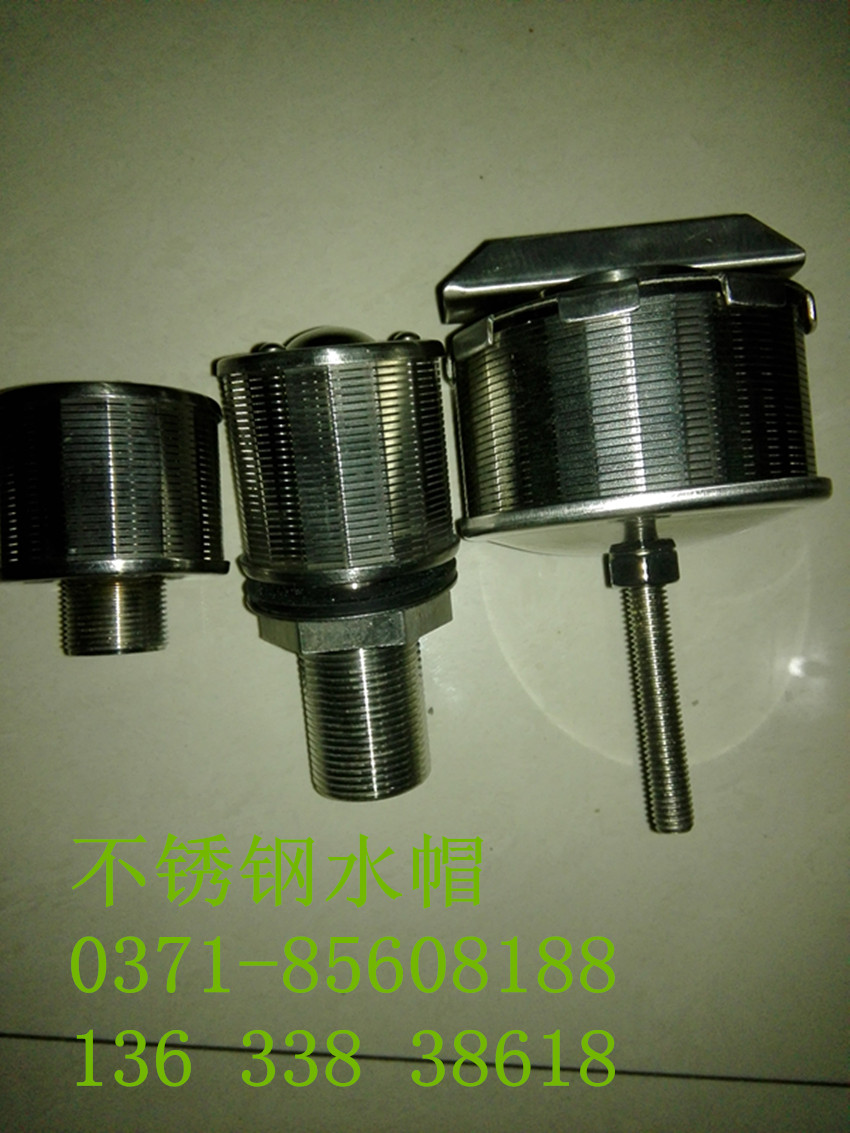 不锈钢水帽接纳的是哪类不锈钢材质?
