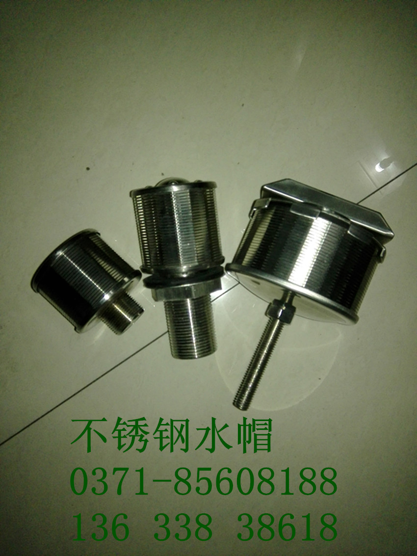 不锈钢水帽接纳的是哪类不锈钢材质?