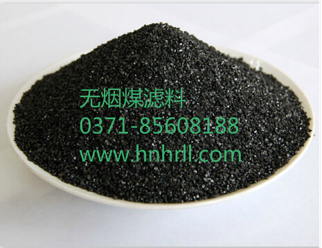 无烟煤滤料都有哪些感化?