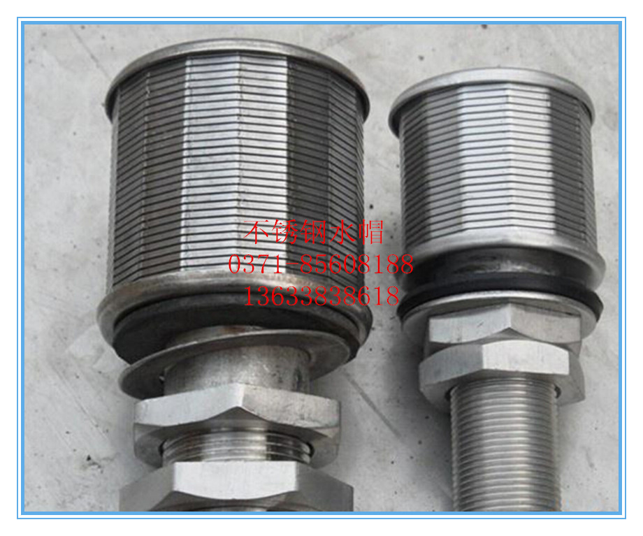 河南不锈钢水帽厂家间接供给市场引发争议