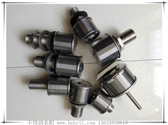 怎样挑选不锈钢水帽?