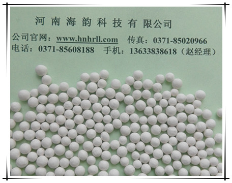 怎样选用活性氧化铝|优良吸附剂|价钱|高清图片|厂家阐发