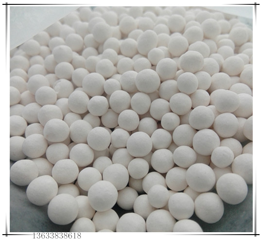 高机能的活性氧化铝价钱|一等品活性氧化铝枯燥剂几多钱一吨