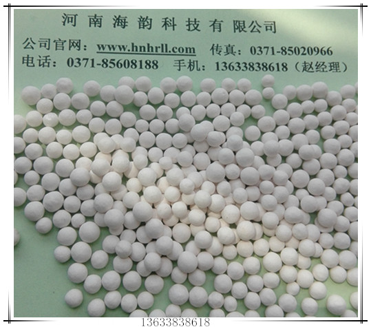 活性氧化铝工场最新2015年报价大全